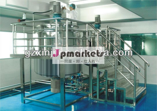 食器洗い液体洗剤のシャンプーxjjシリーズ、 液体石鹸均質ミキサーブレンディングマシン問屋・仕入れ・卸・卸売り