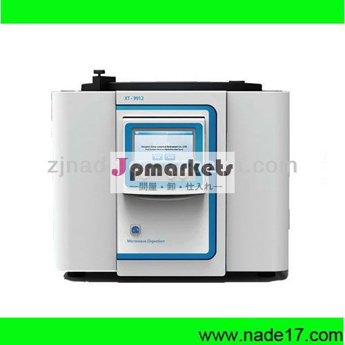 インテリジェントマイクロ波nadext-9912消化システム問屋・仕入れ・卸・卸売り