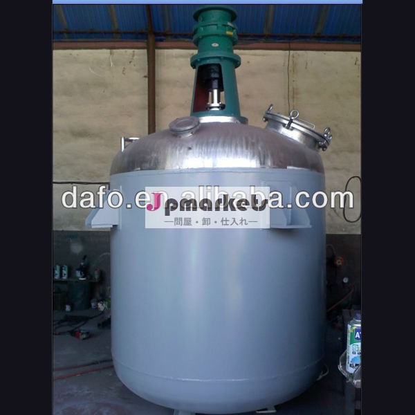 ステンレス鋼の化学混合50l-20000l反応器の価格、 ジャケット付反応器問屋・仕入れ・卸・卸売り