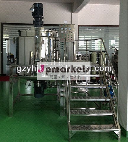 yhシリーズ、 gmp基準の底honogenizer500lと流体ミキサー、 シャンプー問屋・仕入れ・卸・卸売り
