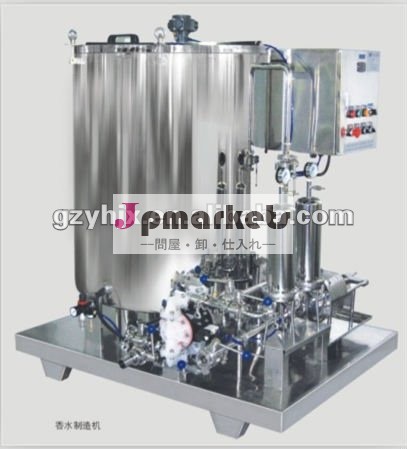 装置を作るLM5P-300香水問屋・仕入れ・卸・卸売り