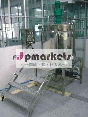 シャンプーミキサーxjj-s-300l均質化問屋・仕入れ・卸・卸売り