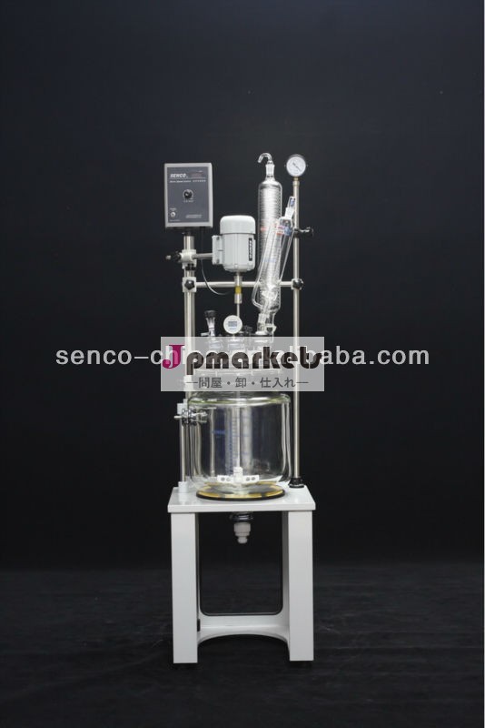 Fc200320lキャップスタイルジャケット付きガラス反応器- senco- 完全なフランジ継手問屋・仕入れ・卸・卸売り