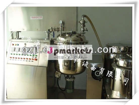 真空均質化の乳化剤300l、 化粧品作りのマシン、 ローションの生産ライン問屋・仕入れ・卸・卸売り