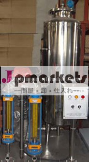 Yhdm- 1000co2飲料混合機問屋・仕入れ・卸・卸売り