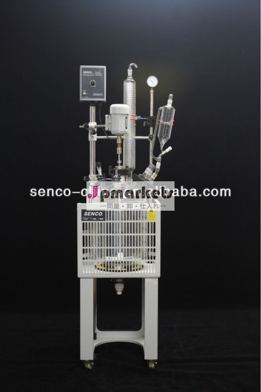 統合されたジャケット付きfj200320l化学反応器- 完全なフランジジョイント問屋・仕入れ・卸・卸売り