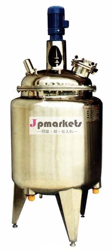 ステンレス鋼製原子炉電熱/ジャケット加熱原子炉問屋・仕入れ・卸・卸売り