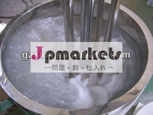 ポータブル液体クリーム軟膏高剪断ホモジナイザーマシンを均質化問屋・仕入れ・卸・卸売り