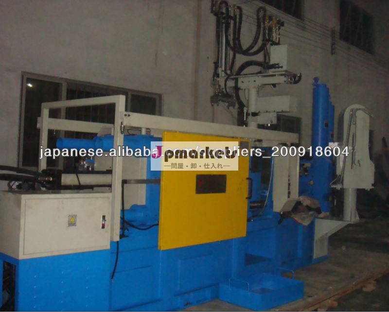 cold chamber die casting machine 160T問屋・仕入れ・卸・卸売り