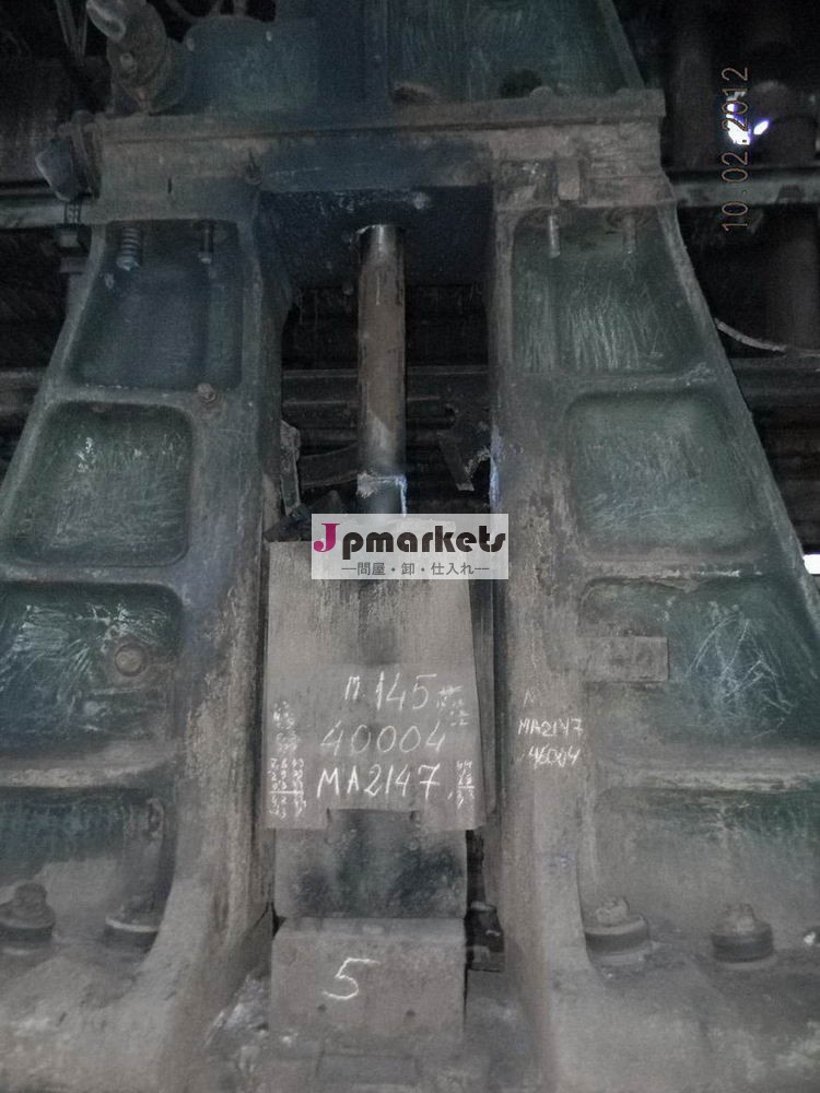 Steam-air forging hammer KRAMATORSK MA2147 5t問屋・仕入れ・卸・卸売り