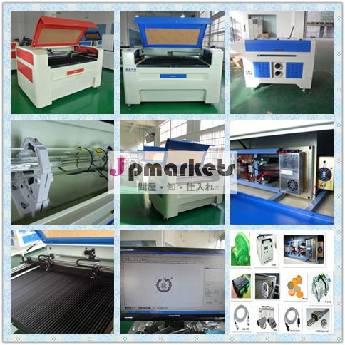KQG1390 100W レーザーカッター問屋・仕入れ・卸・卸売り