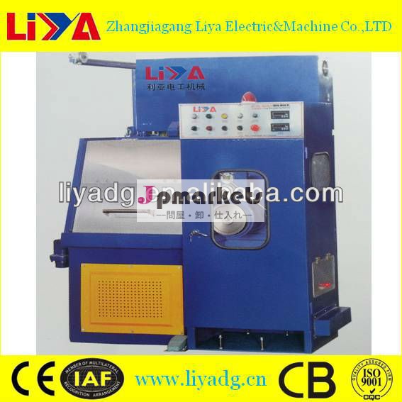 Ly-20dc/22dc/24dc銅クラッド銅微細な伸線機問屋・仕入れ・卸・卸売り