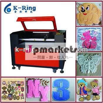 kr750co2レーザー彫刻切断機問屋・仕入れ・卸・卸売り