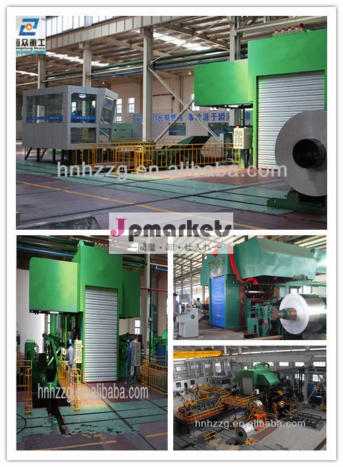 重いhengzhong工場出荷時のアルミ箔冷間圧延機は最高の売上高問屋・仕入れ・卸・卸売り