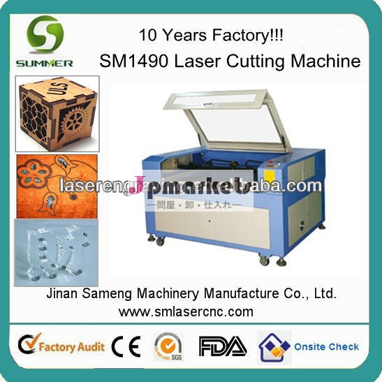 中国レーザー切断とcoreldrawmachinesm1490autocad、 photoshopの問屋・仕入れ・卸・卸売り