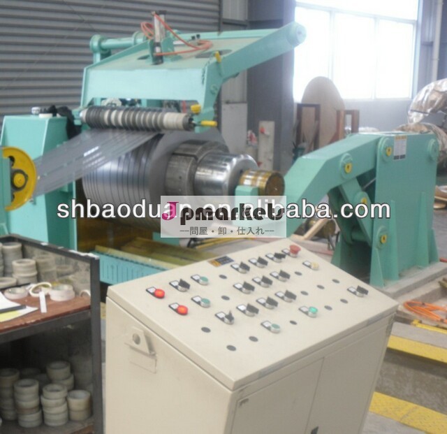 Baoduan2100高品質でiso9001: 2008アルミスリットライン問屋・仕入れ・卸・卸売り