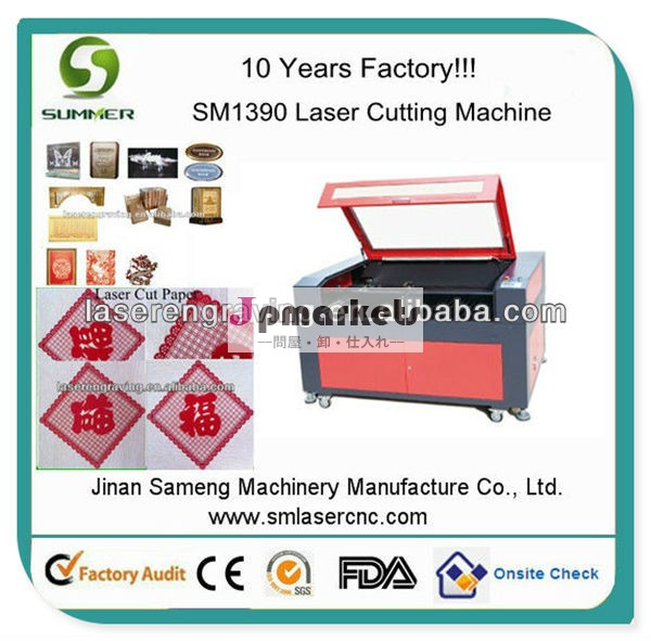 sm1390co2アクリルレーザー切断彫刻機問屋・仕入れ・卸・卸売り