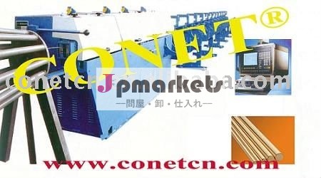 機械をまっすぐにするワイヤーの高速問屋・仕入れ・卸・卸売り