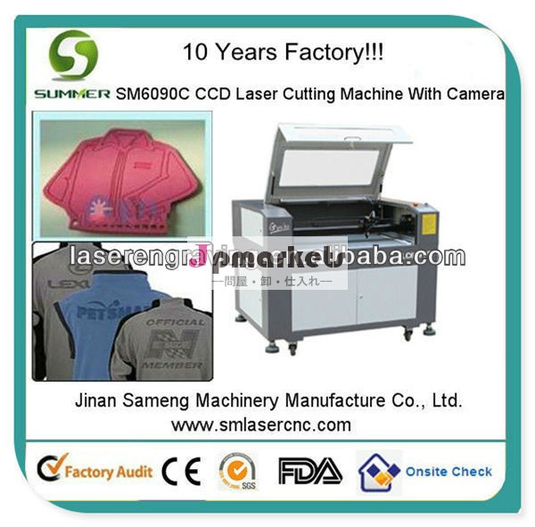 Sm-6090c高精度レーザー彫刻切断機問屋・仕入れ・卸・卸売り