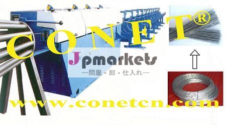 高い自動鋼の矯正と切断機問屋・仕入れ・卸・卸売り