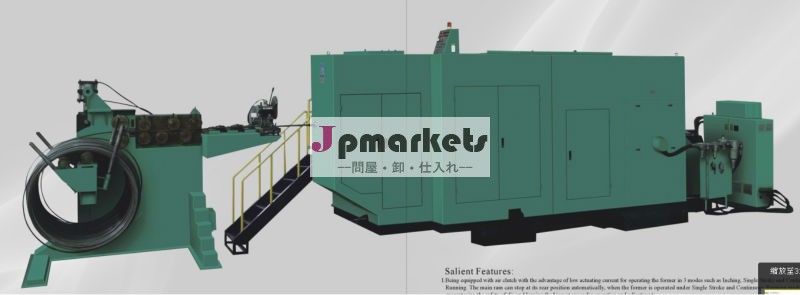 Dbf-206lボルトのマシン問屋・仕入れ・卸・卸売り