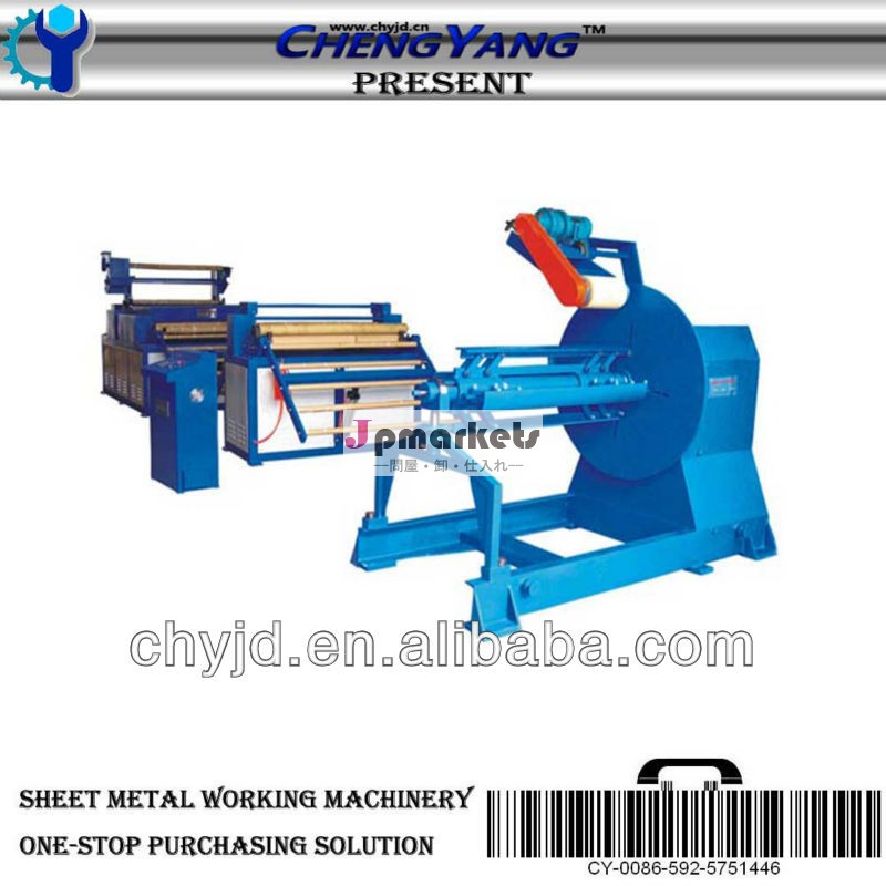 Cyp-1300adecoilerとレベラーライン問屋・仕入れ・卸・卸売り