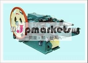 熱い販売z94シリーズフル- 自動釘製造機高品質で問屋・仕入れ・卸・卸売り