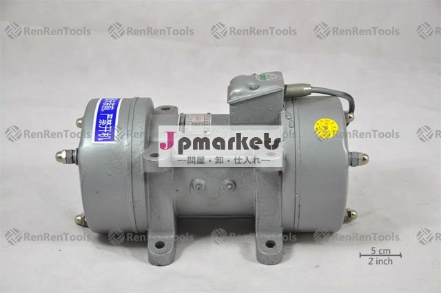 1.1Kw、380VのZWシリーズADHENSIVE具体的なVIBRATOR/VIBRATION MOTOR/COPPER問屋・仕入れ・卸・卸売り
