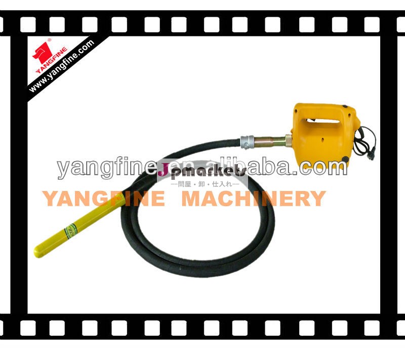 Yfbj- 35高周波yangfine具体的な火かき棒バイブレーター(: 2008; ce)問屋・仕入れ・卸・卸売り