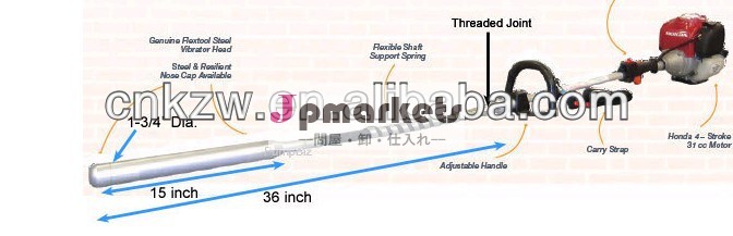 ポータブルガソリンホンダgx35を搭載したコンクリートバイブレーター問屋・仕入れ・卸・卸売り