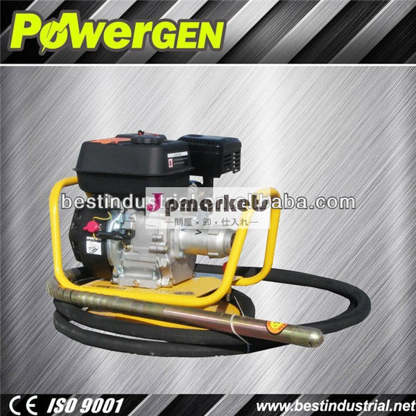 割引powergen4キロワットディーゼルエンジンのコンクリートバイブレーター問屋・仕入れ・卸・卸売り