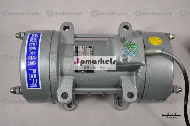1.5Kw、380VのZWシリーズADHENSIVE具体的なVIBRATOR/VIBRATION MOTOR/COPPER問屋・仕入れ・卸・卸売り