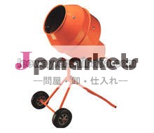 電動ポータブルコンクリートミキサー問屋・仕入れ・卸・卸売り