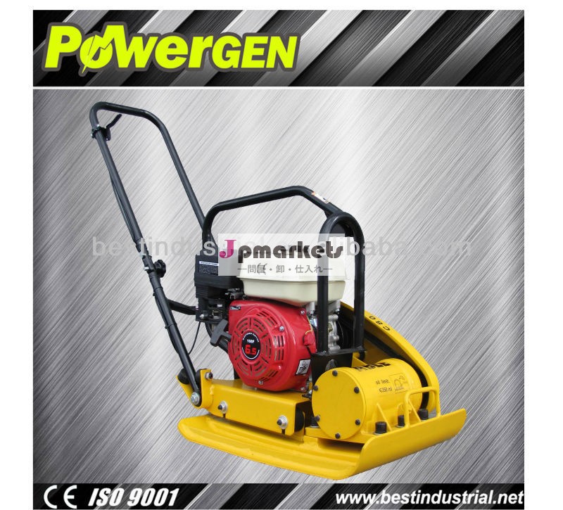 トップ売り手2013!!! ポータブルガソリンエンジンpowergen5.5hpプレートコンパクタ問屋・仕入れ・卸・卸売り