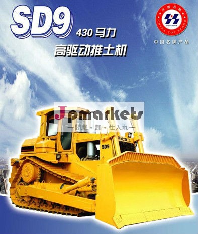 カミンズエンジン付きブルドーザーsd9問屋・仕入れ・卸・卸売り