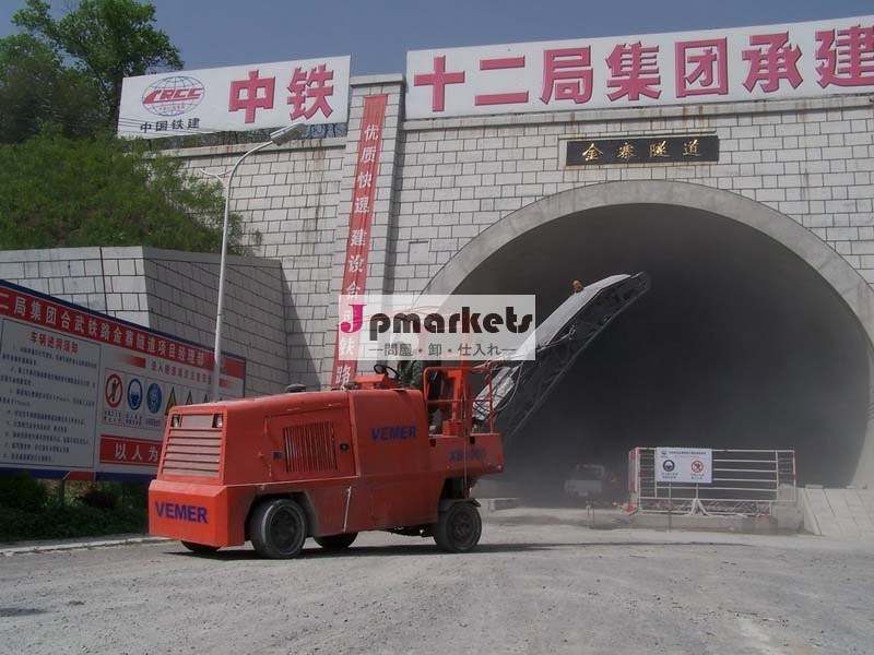 冷たいフライス盤問屋・仕入れ・卸・卸売り