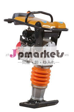 熱い販売qls75tr/80tr振動ランマー問屋・仕入れ・卸・卸売り