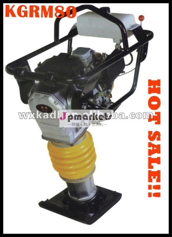 2012トップセラー!! ホンダGX160 10KNの充填のランマー問屋・仕入れ・卸・卸売り