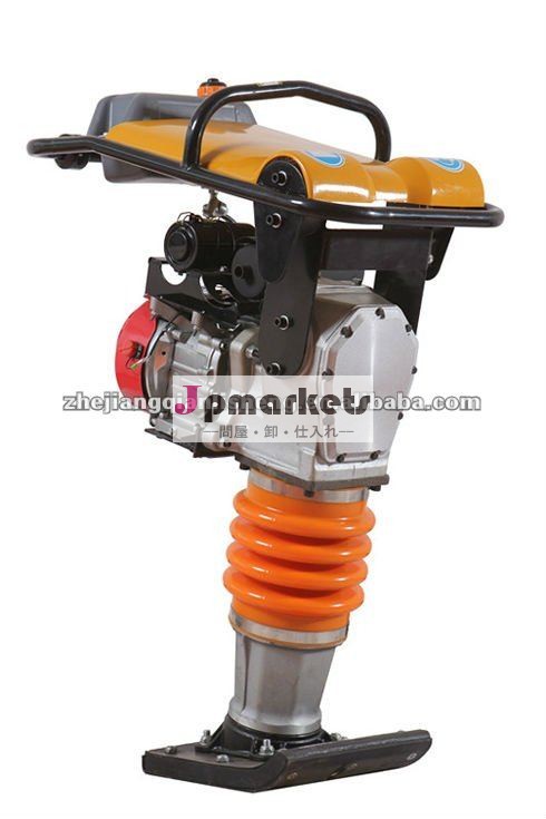 熱い販売qls75tr/80tr中国rammersを突き問屋・仕入れ・卸・卸売り