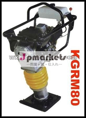 ガソリン機関GX160を搭載するKGRM80充填のランマー問屋・仕入れ・卸・卸売り