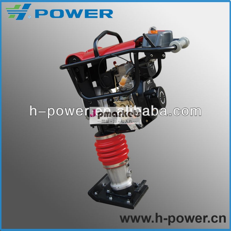トップセラー!!! 販売のためのホンダエンジンを搭載する振動のランマーHP-RM80H問屋・仕入れ・卸・卸売り