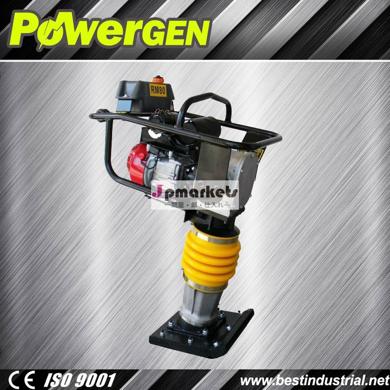 2013ホット! 高い品質と性能powergen10kn日立スタイルランマー問屋・仕入れ・卸・卸売り