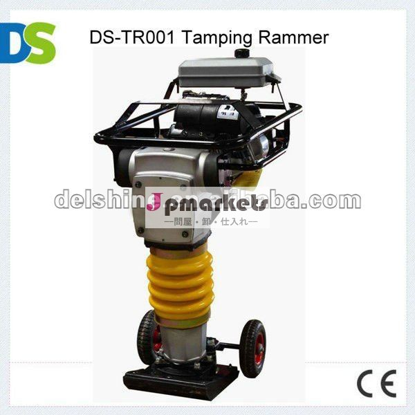 DS-TR001振動の影響のランマー問屋・仕入れ・卸・卸売り