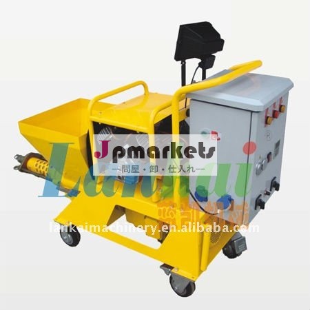 新型噴霧機械またはputy、プラスター噴霧機械問屋・仕入れ・卸・卸売り