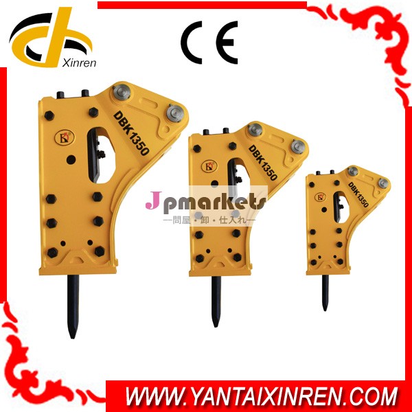 xinren振動ハンマー問屋・仕入れ・卸・卸売り