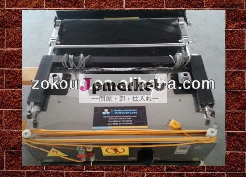 新しい2013ビッグセール、 高品質、 自動工場zkrm- sc- 800壁の石膏のマシン問屋・仕入れ・卸・卸売り