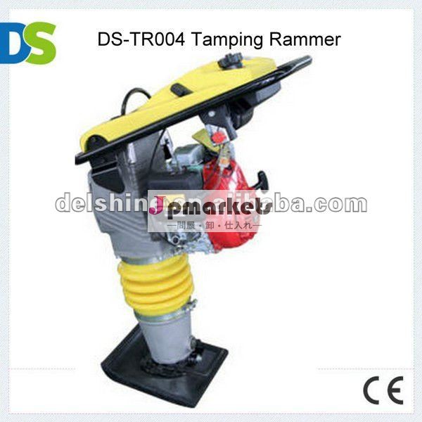 DS-TR004ジャンピングジャック問屋・仕入れ・卸・卸売り