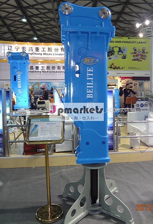 BLT-81 ショベル油圧ブレーカー問屋・仕入れ・卸・卸売り