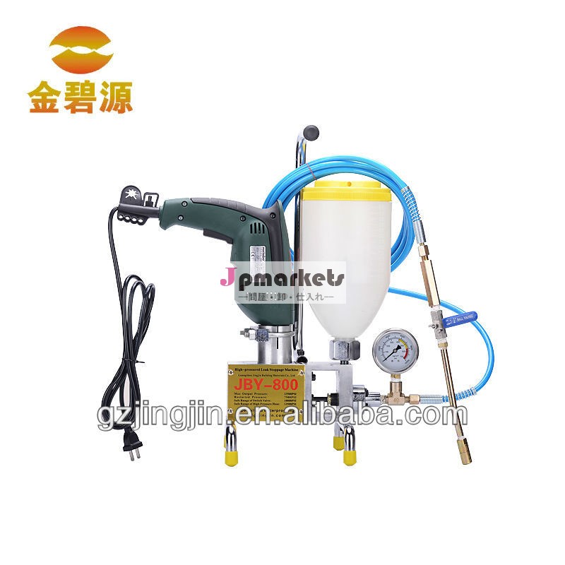 高圧注入機/堵漏機/ポリウレタン注入機問屋・仕入れ・卸・卸売り
