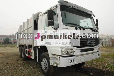 中国6x4湿布ごみ収集車問屋・仕入れ・卸・卸売り